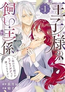 ゴンザレス最後にひとつだけ 全10巻セット thumbnail8afa1e6ca2108932497eb